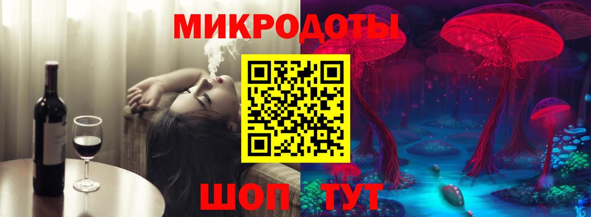 Псилоцибиновые грибы мицелий Серпухов