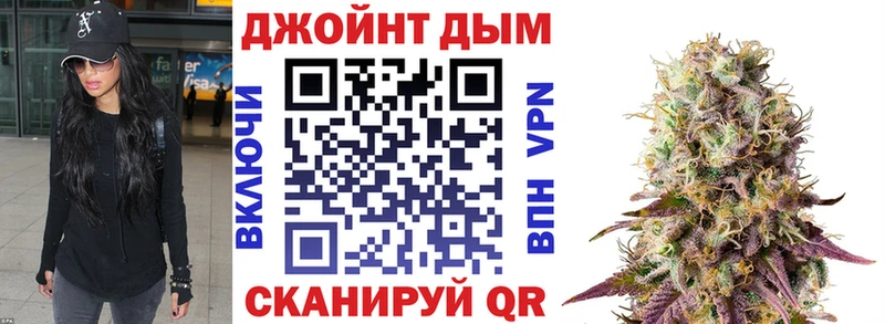 Канабис OG Kush  Серпухов 